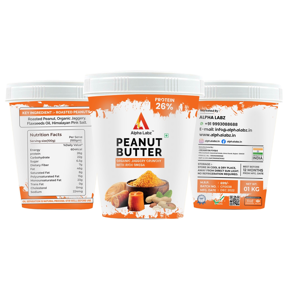 al-peanut-butter-ojcwro-1kg-1.jpeg