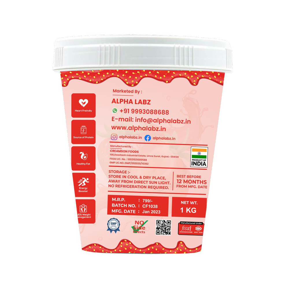 al-peanut-butter-swmsc-1kg-right-1