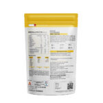 al-performance-whey-protein-1kg-back